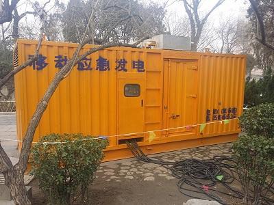 珠晖柴油发电机维修保养工作要做哪些